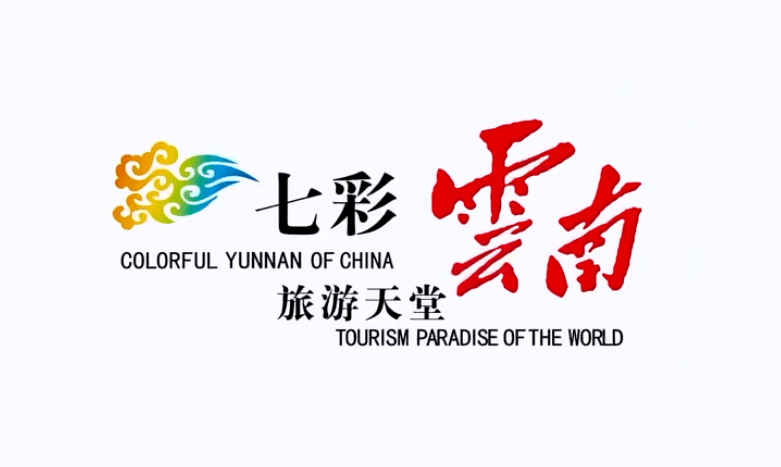 总台“品牌强国工程”彰显市场信心今年以来多个品牌全新加入(图5)