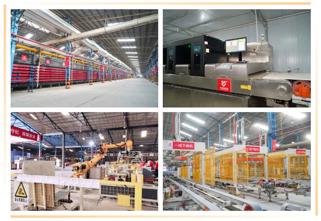 实力见证！利创瓷砖获“年度新一线品牌”荣誉称号(图5)