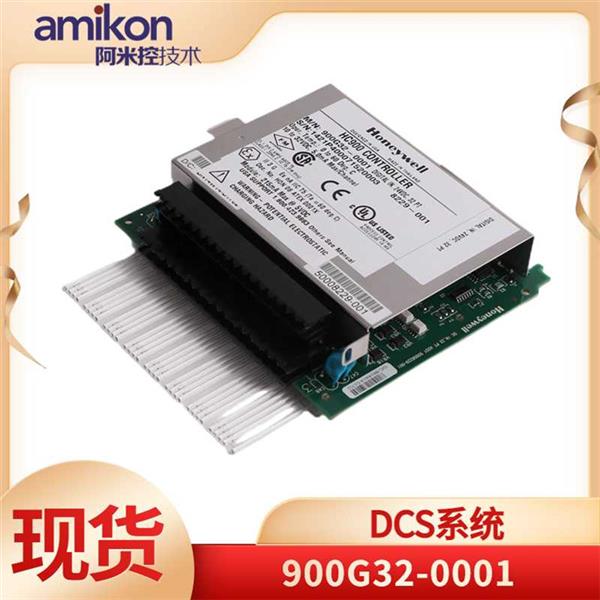 DCS系统CC-TCF901 51308301-175输出模块(图1)