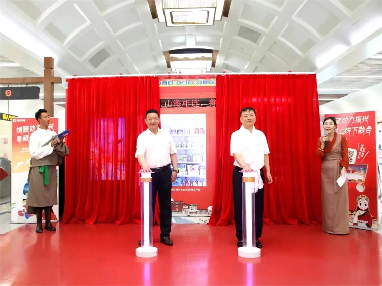 name=view(图4) name=view(图4)