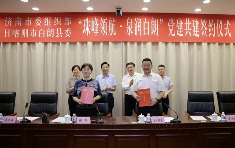 name=view(图2) name=view(图2)