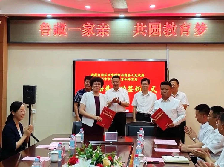 name=view(图3) name=view(图3)