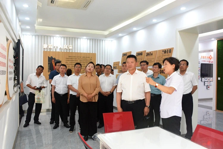 name=view(图8) name=view(图8)