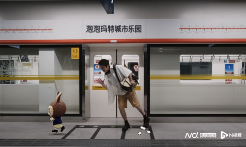 泡泡玛特上半年营收28亿增19%首个主题乐园9月开业(图5)