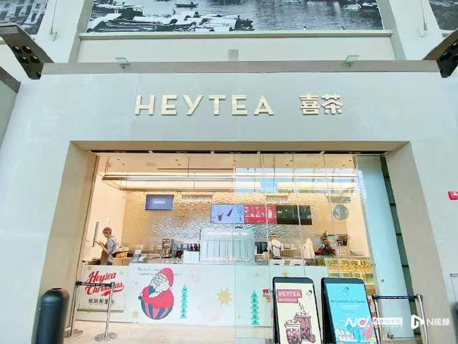 新茶饮“卷”向海外:库迪抄瑞幸作业茶百道们聚焦东南亚(图6) 新茶饮“卷”向海外:库迪抄瑞幸作业茶百道们聚焦东南亚(图6)