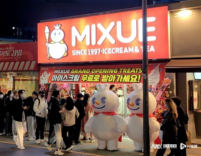 新茶饮“卷”向海外:库迪抄瑞幸作业茶百道们聚焦东南亚(图7) 新茶饮“卷”向海外:库迪抄瑞幸作业茶百道们聚焦东南亚(图7)