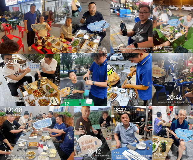 20万瓶美酒大放送金汾河“燃爆”夜市嘉年华(图1) 20万瓶美酒大放送金汾河“燃爆”夜市嘉年华(图1)