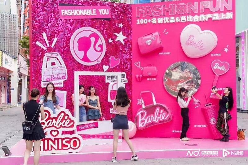 海外营收大增名创优品叶国富：要成为中国文化输出者！(图2)