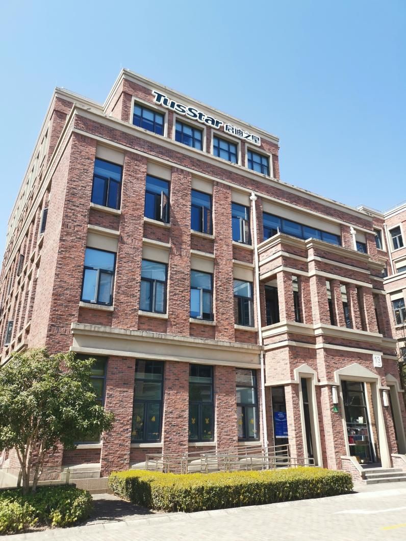 聚焦人工智能等领域这家孵化器探索产业孵化赋能服务(图1) 聚焦人工智能等领域这家孵化器探索产业孵化赋能服务(图1)