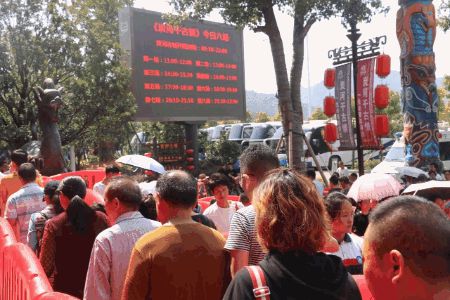 延安千古情签约宋城演艺品牌输出再落一子(图1)