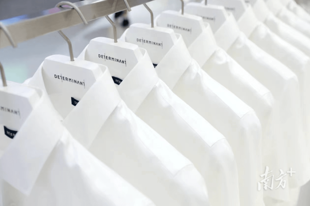 广东溢达：加速转型培育品牌输出技术｜冲刺千亿看荷城(图2)