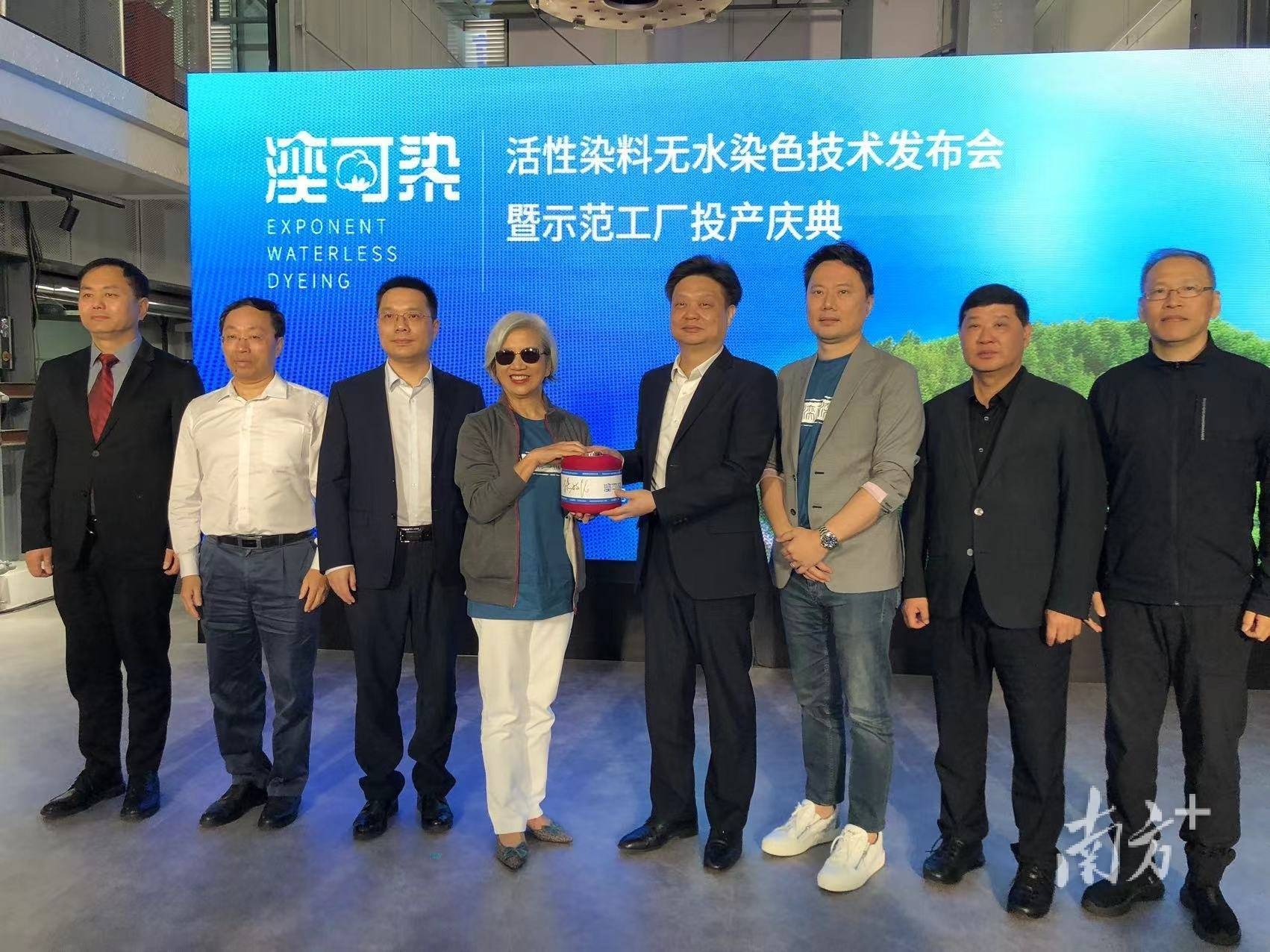 广东溢达：加速转型培育品牌输出技术｜冲刺千亿看荷城(图3)