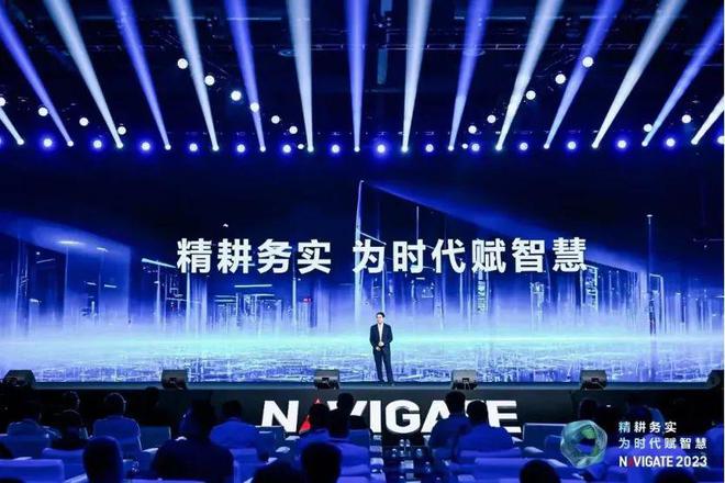 探索升级之路:新华三品牌战略的思考与蜕变(图2) 探索升级之路:新华三品牌战略的思考与蜕变(图2)