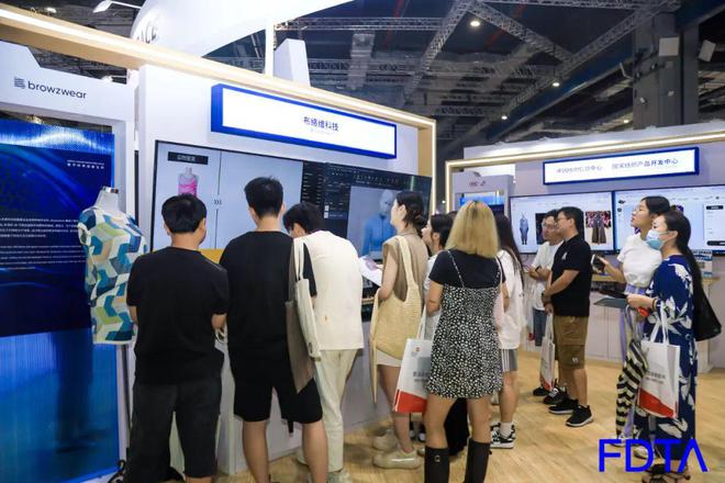 时尚行业数字化转型痛点怎么破Digital Fashion持续输出最优解(图5)