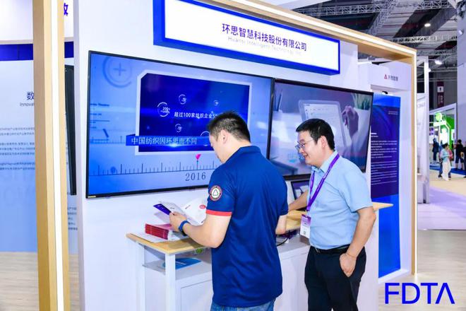 时尚行业数字化转型痛点怎么破Digital Fashion持续输出最优解(图10)