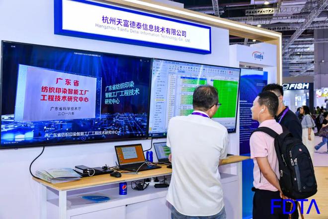 时尚行业数字化转型痛点怎么破Digital Fashion持续输出最优解(图8)