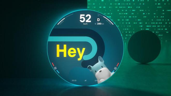 MINI品牌开启电动化进程：电动MINI Cooper主打极简设计与数字化体验(图6)