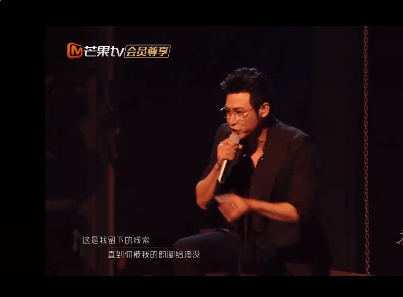 《披荆斩棘3》陆毅rap对我眼睛很友好 黑西装+金丝眼镜首秀全程高能输出_中华网(图2)