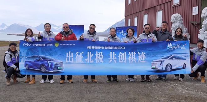 最懂中国的MPV专家如何反向输出中国智造？(图3)