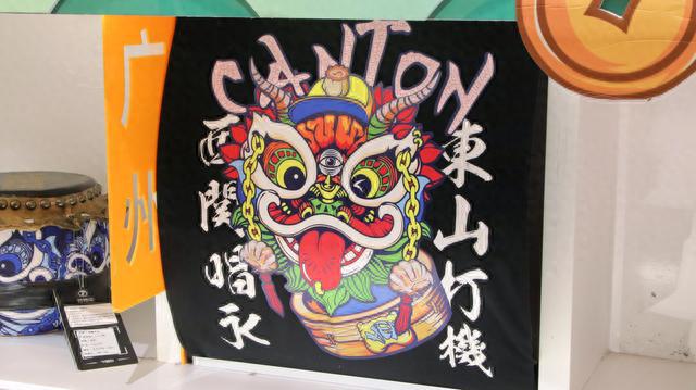 广府本土服饰品牌HEA：做岭南文化衍生原创让醒狮“精气神”传遍四方(图3)