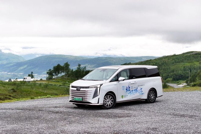 登北极、穿欧亚传祺E9如何输出中国智造？(图2)