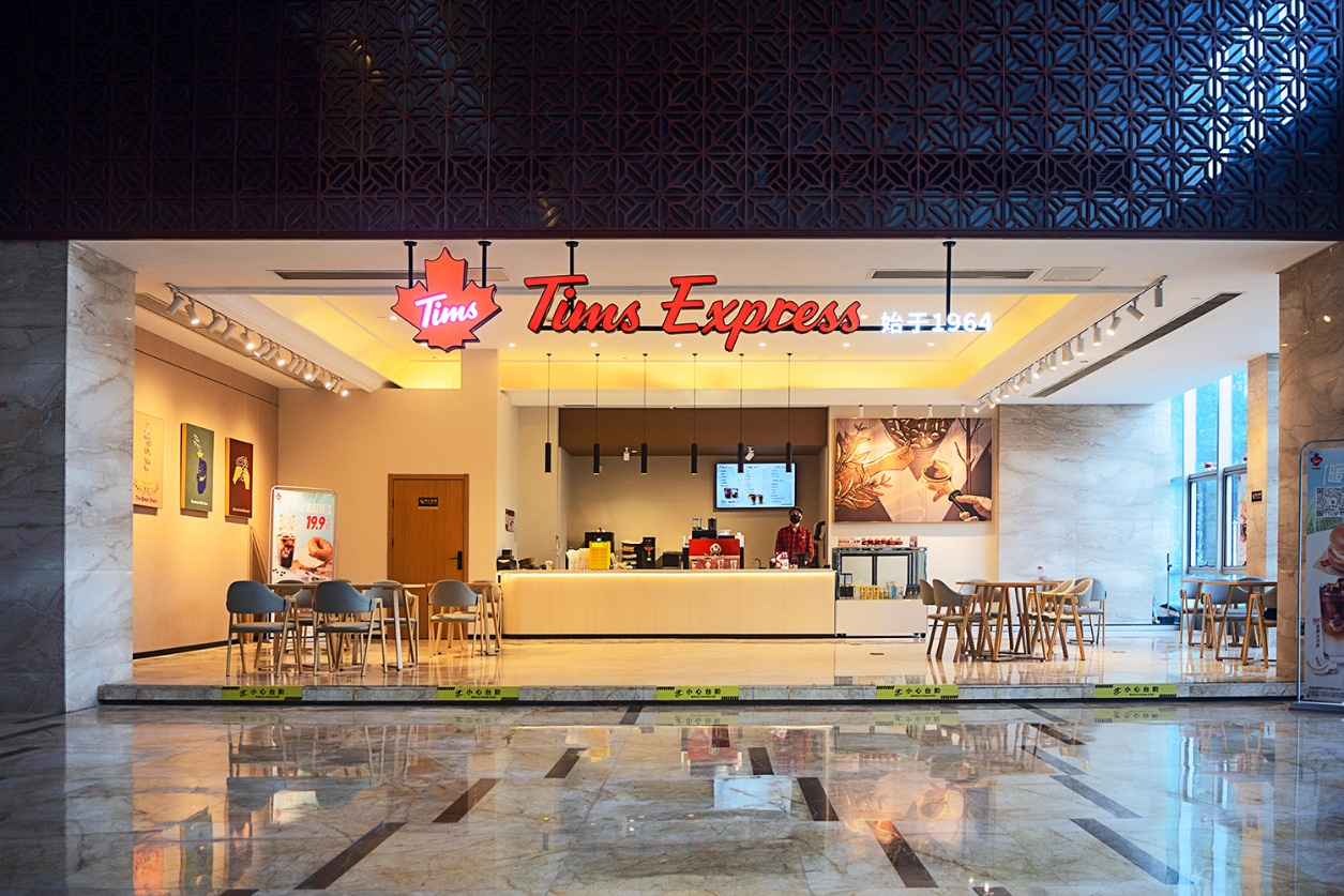 存量觉醒共鉴璀璨！万信至格酒店品牌焯亮相“第三届酒店品牌节”(图5)