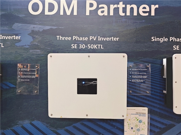 盛能杰重磅亮相两大展会以高端制造助力品牌竞逐光伏产业潮头(图2)