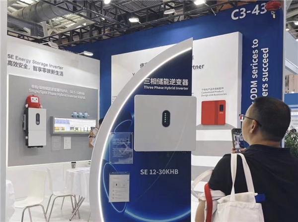 盛能杰重磅亮相两大展会以高端制造助力品牌竞逐光伏产业潮头(图3)