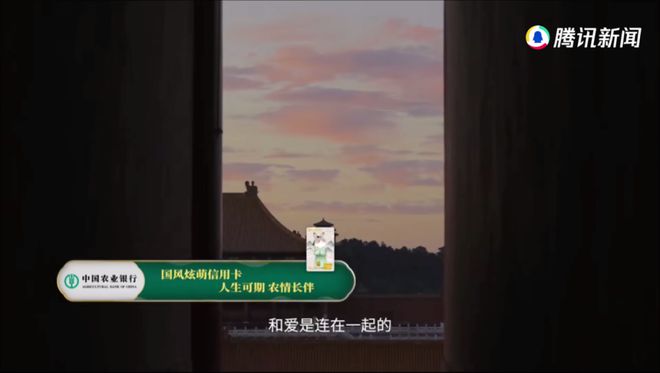 找对平台银行品牌营销也能“四两拨千斤”(图4)