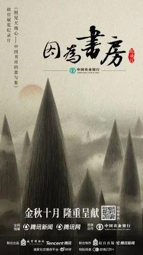 找对平台银行品牌营销也能“四两拨千斤”(图2)