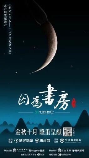 找对平台银行品牌营销也能“四两拨千斤”(图3)