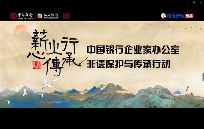 找对平台银行品牌营销也能“四两拨千斤”(图5)