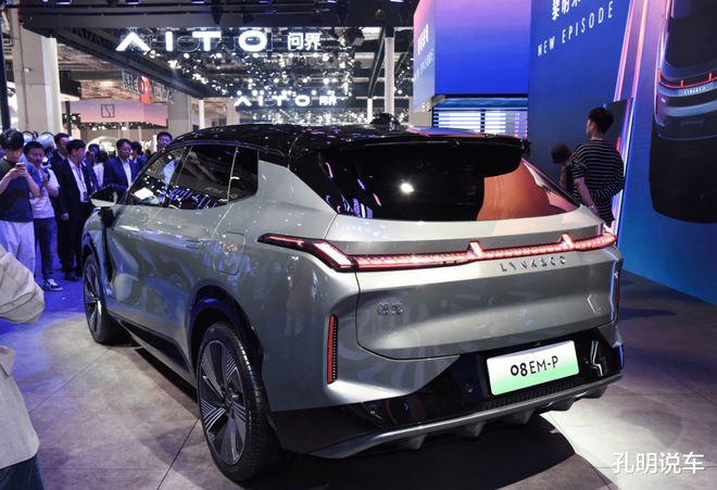 领克08本月将上市入门输出381马力插电混动配无框门(图4)