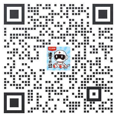 江苏大学图书馆科技信息研究所2023硕士研究生招生简章(图3)