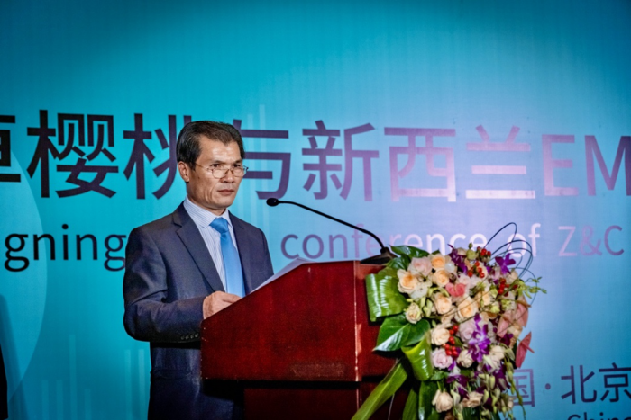 强强联合：卓樱桃与新西兰EMA战略合作共同推动全球车厘子产业升级(图3)