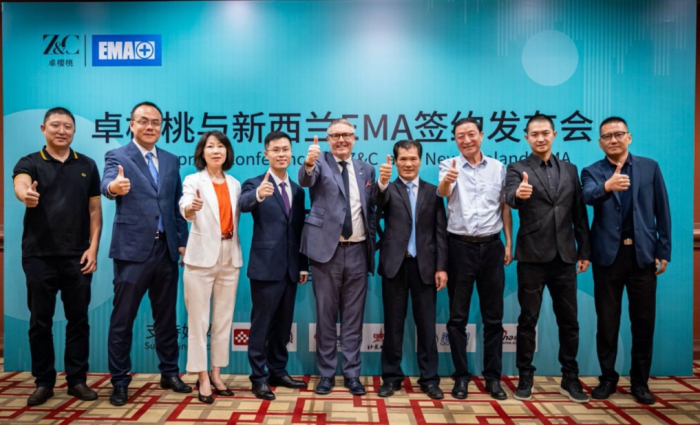 强强联合：卓樱桃与新西兰EMA战略合作共同推动全球车厘子产业升级(图6)