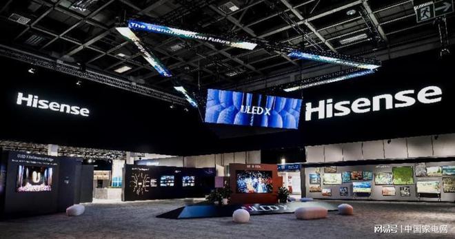 以场景驱动未来海信IFA2023上展示品牌全球影响力(图3)