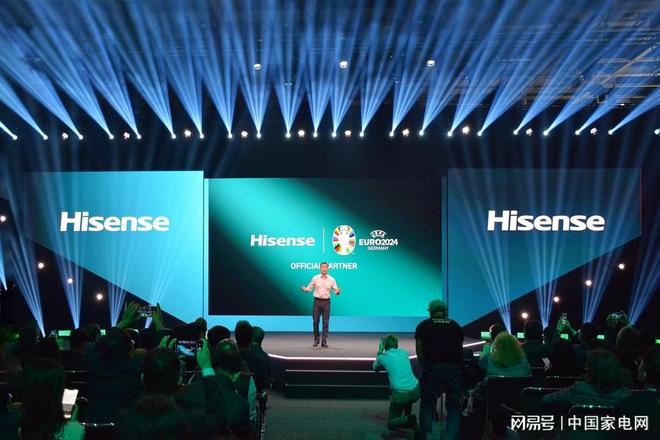 以场景驱动未来海信IFA2023上展示品牌全球影响力(图6)