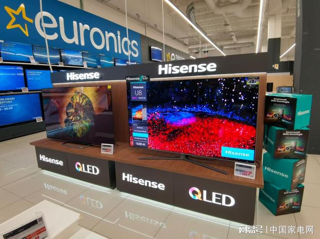 以场景驱动未来海信IFA2023上展示品牌全球影响力(图7)