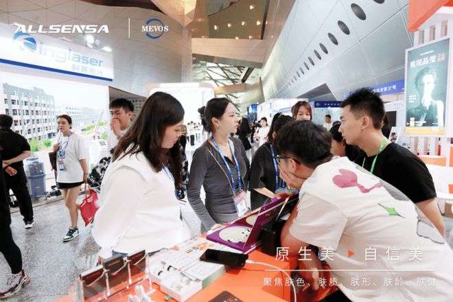 西班牙欧赛斯作为眼周年轻化品牌受邀美沃斯国际医疗大会!(图4) 西班牙欧赛斯作为眼周年轻化品牌受邀美沃斯国际医疗大会!(图4)