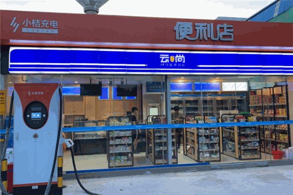 小桔充电加盟品牌介绍(图2)
