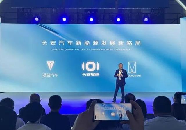 8月中国品牌销量点评：比亚迪领先奇瑞闷声发财长城回暖(图4)