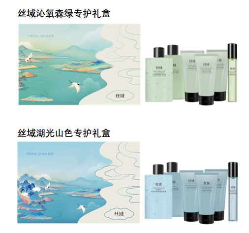 丝域养发加盟-国潮崛起美业中什么品牌值得投资加盟？(图3)
