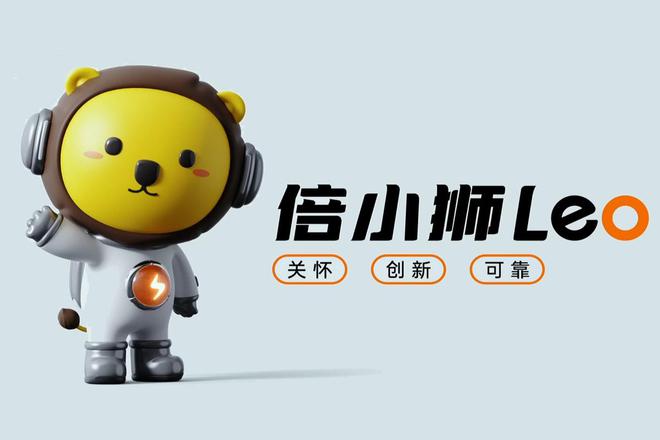 王一博代言倍思品牌2023倍思秋季新品发布会速览(图3)