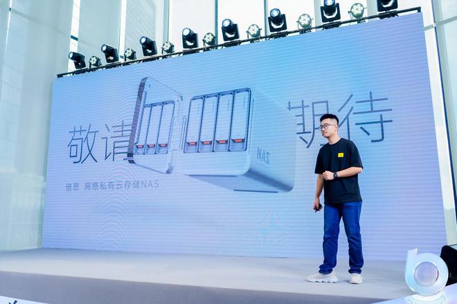 王一博代言倍思品牌2023倍思秋季新品发布会速览(图13)