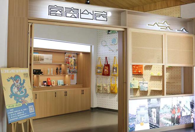 重磅！富阳品牌世界瞩目！(图4)