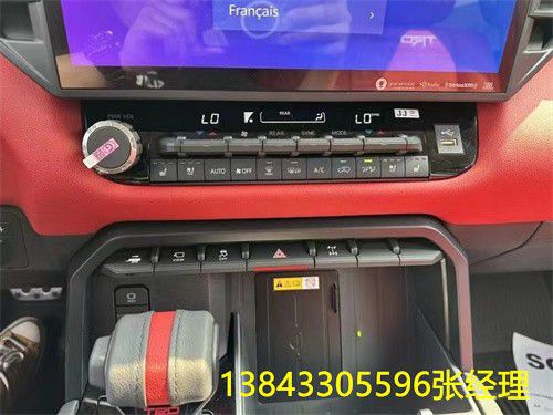 2023款丰田红杉35T强劲的动力输出(图4)