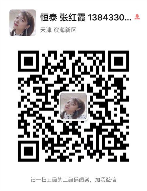 2023款丰田红杉35T强劲的动力输出(图7)