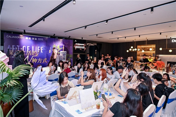 慕思集团沙发品牌第三届生活艺术节圆满收官(图8) 慕思集团沙发品牌第三届生活艺术节圆满收官(图8)