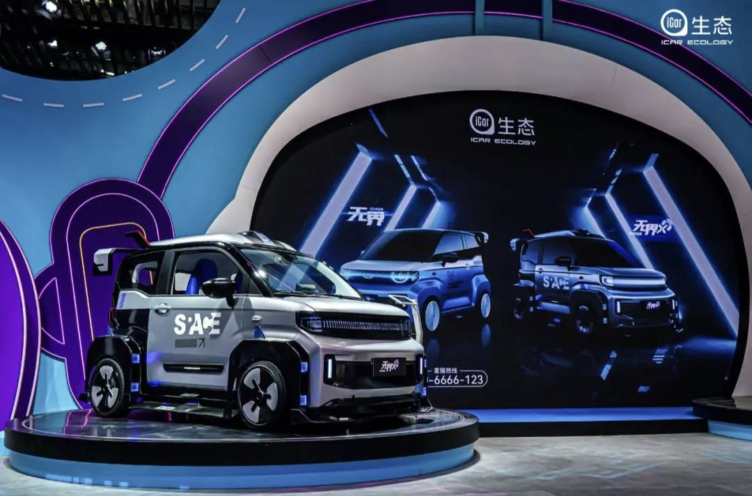 新人入职四品牌归位奇瑞该亮牌了！(图3)